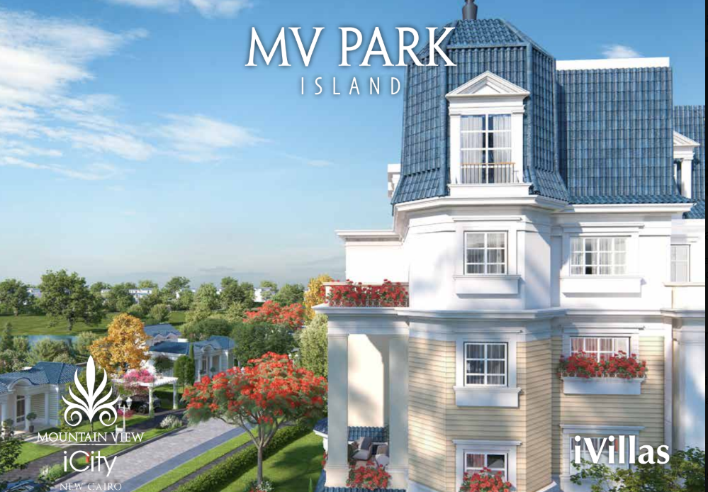 duplex at Mountain View ICity New Cairo