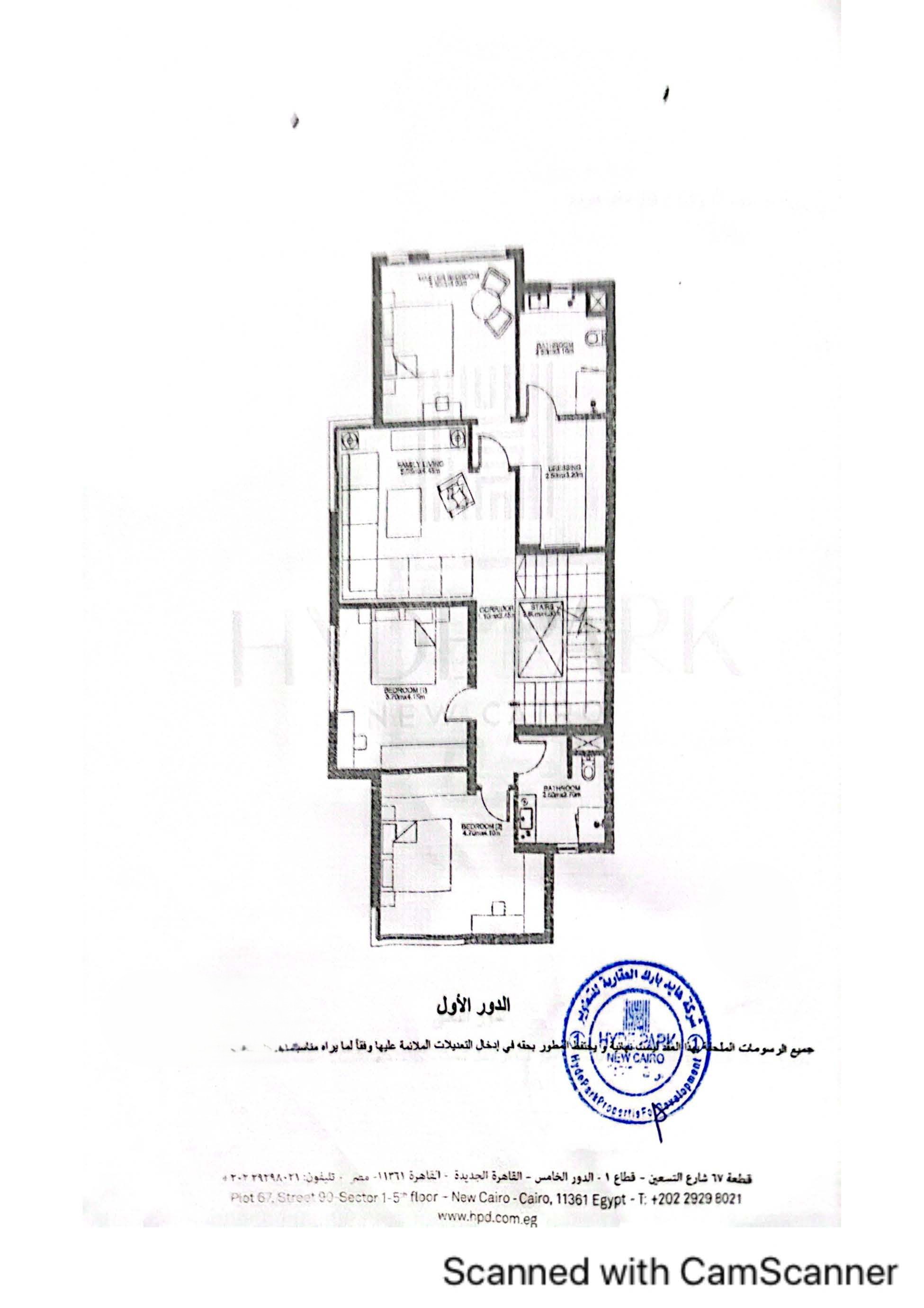 Hyde-Park-cluster-17-twin-14_Page_03---Copy.jpg