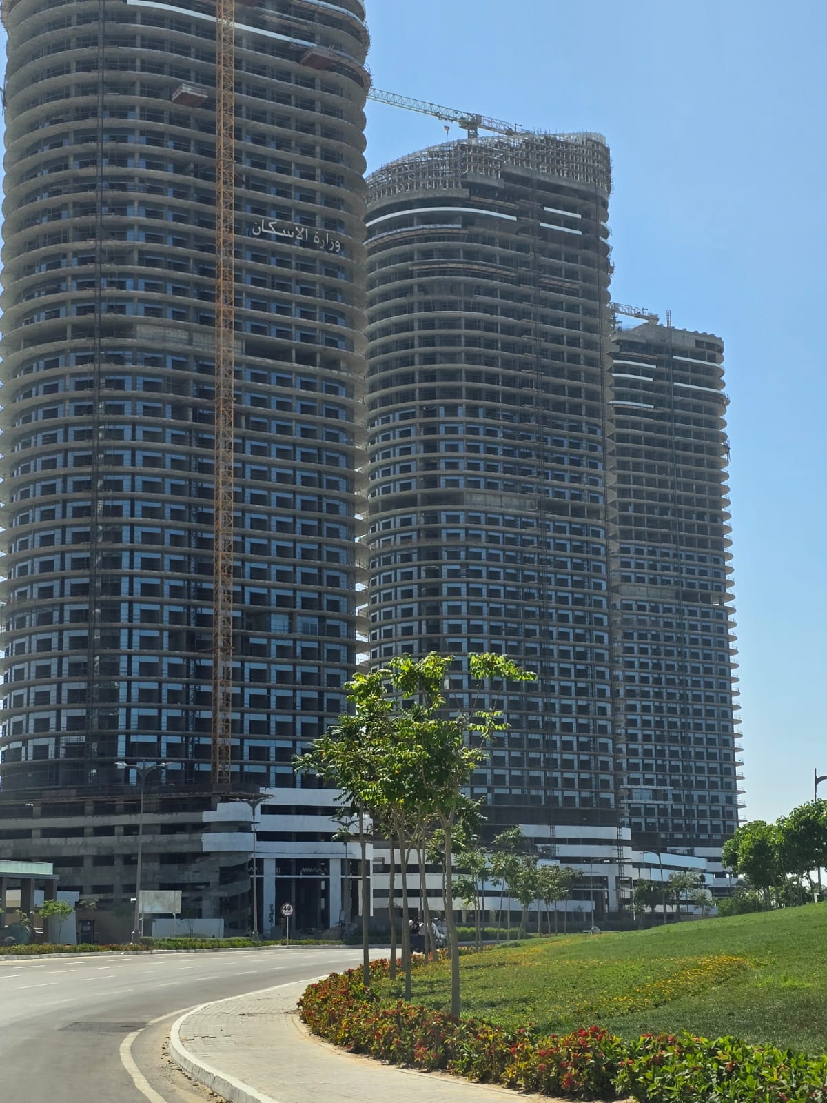 apartment at North Edge New Alamein