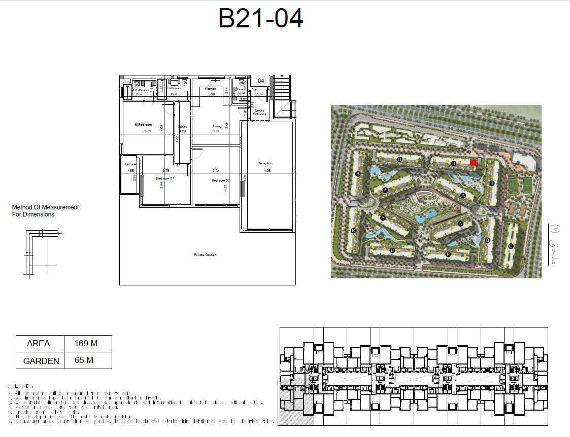 Floor plan for apartment at Scene 7