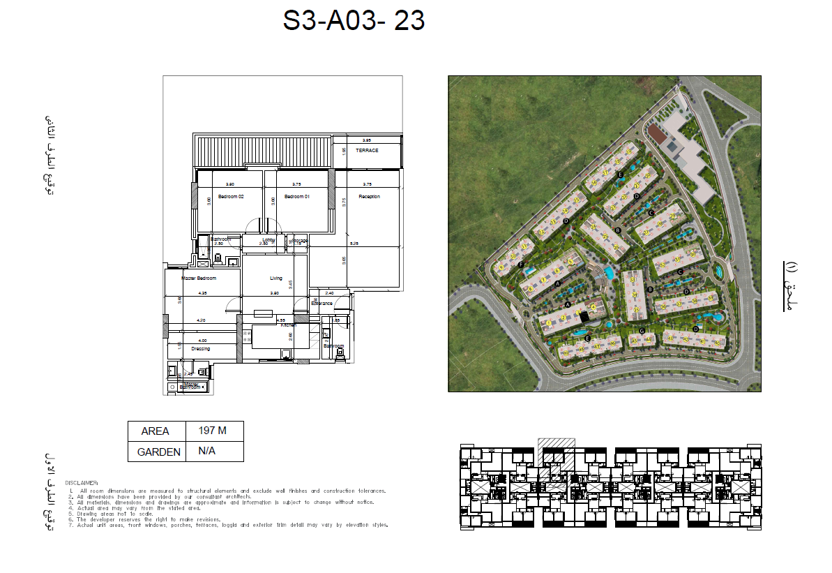 Floor plan for apartment at Scenario