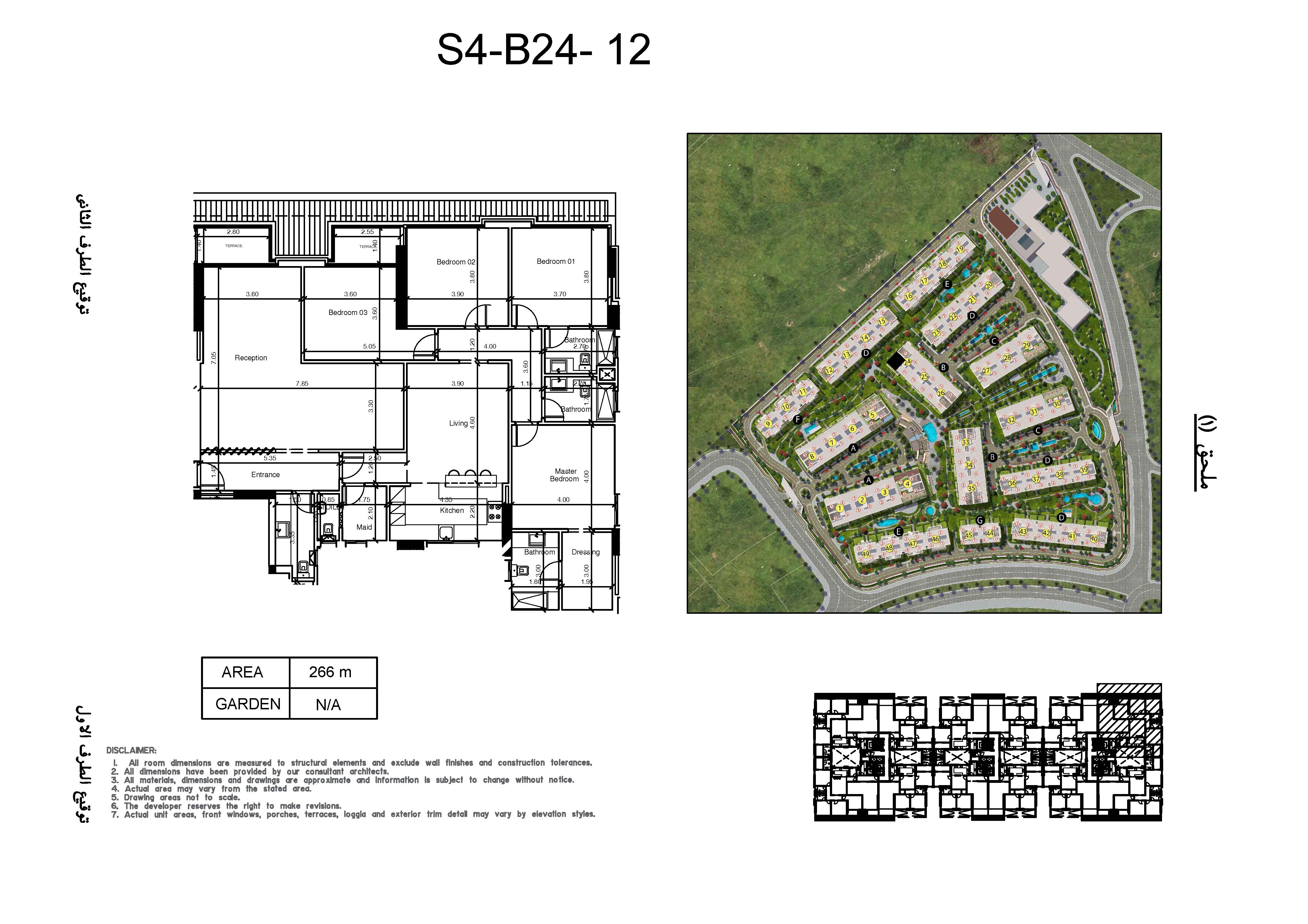Floor plan for apartment at Scenario
