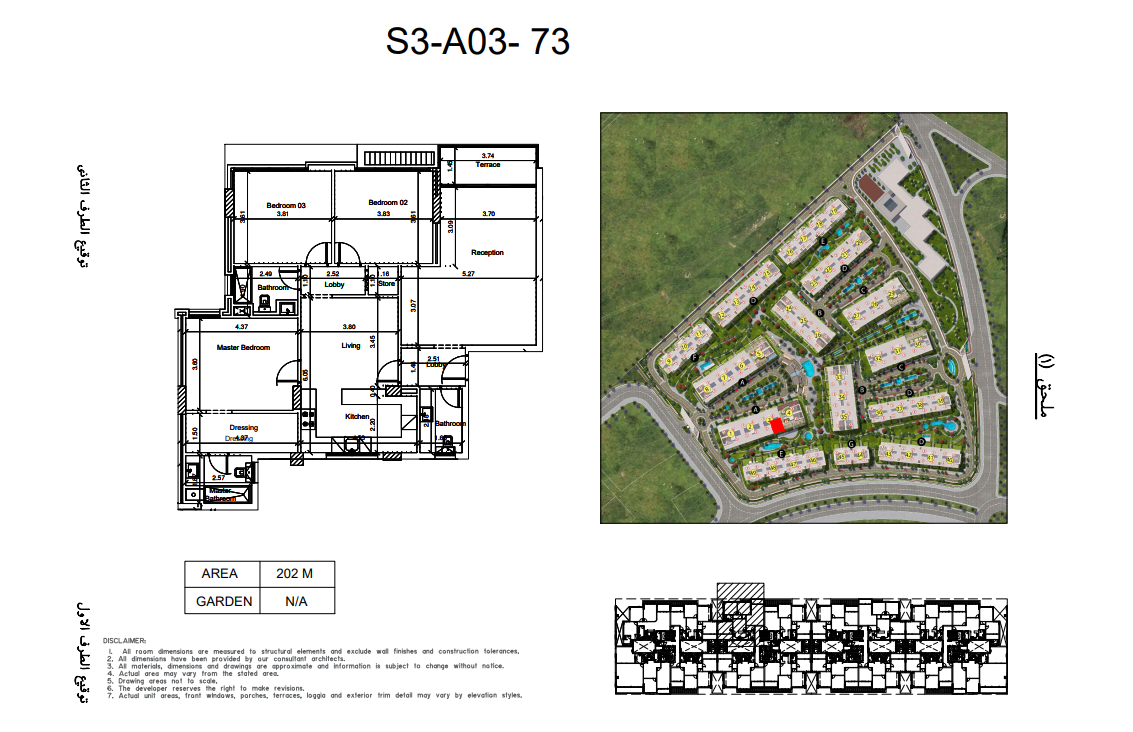 Floor plan for apartment at Scenario