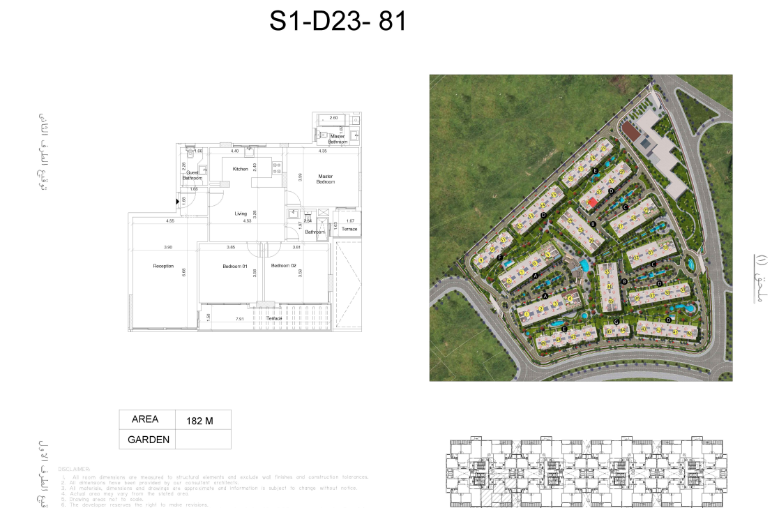 Floor plan for apartment at Scenario