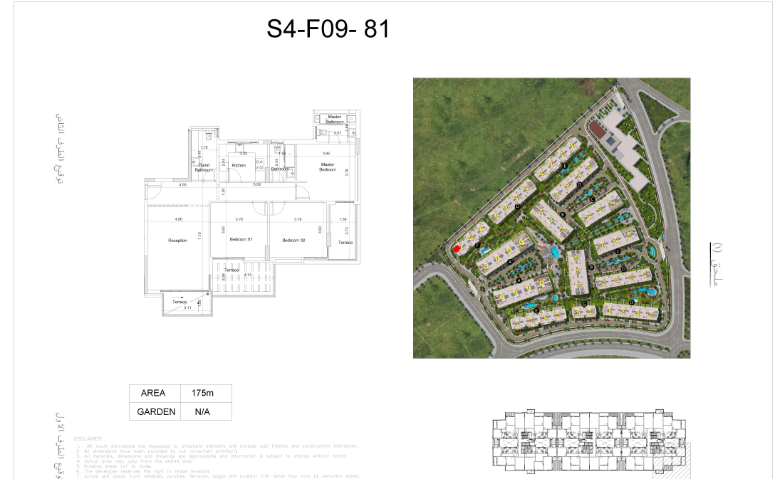 Floor plan for apartment at Scenario