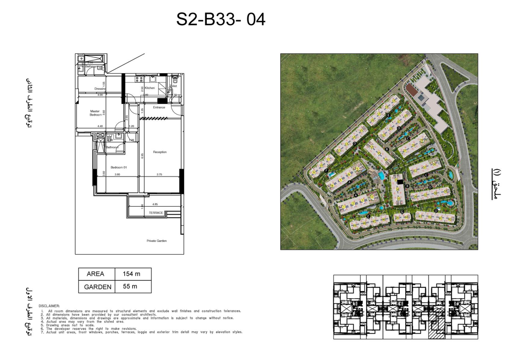 Floor plan for apartment at Scenario