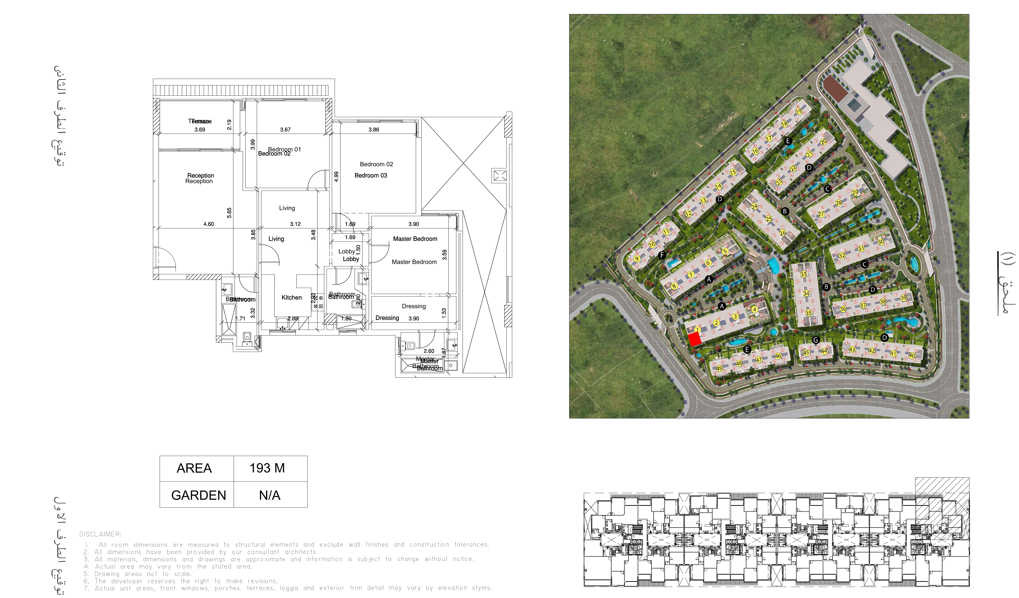 Floor plan for apartment at Scenario
