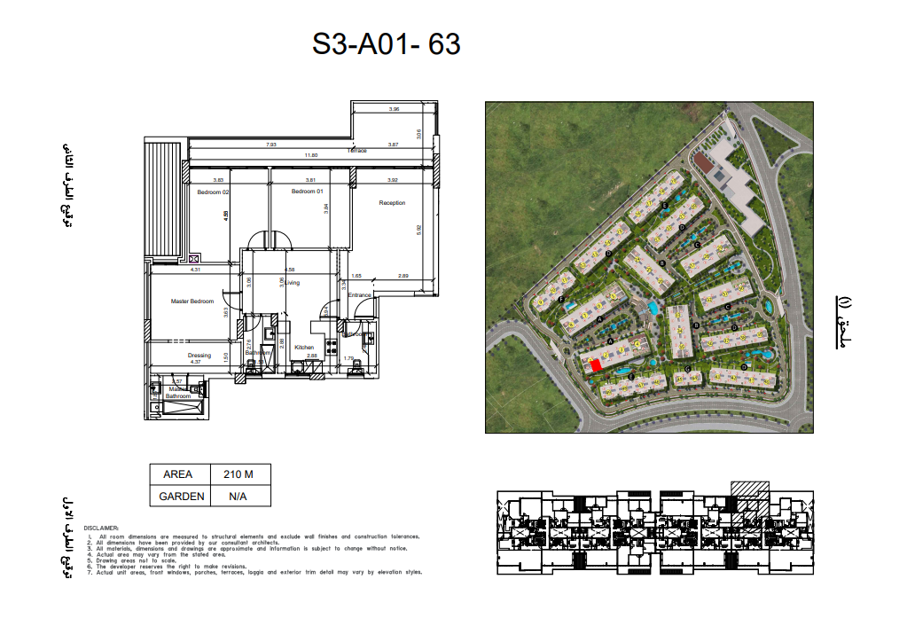 Floor plan for apartment at Scenario