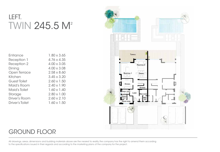 Floor plan for  at Gaia
