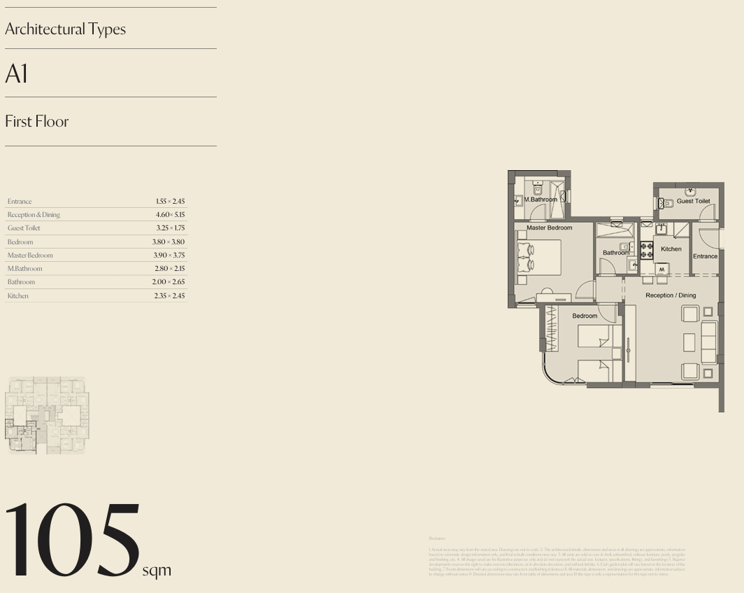 Floor plan for apartment at cityzen