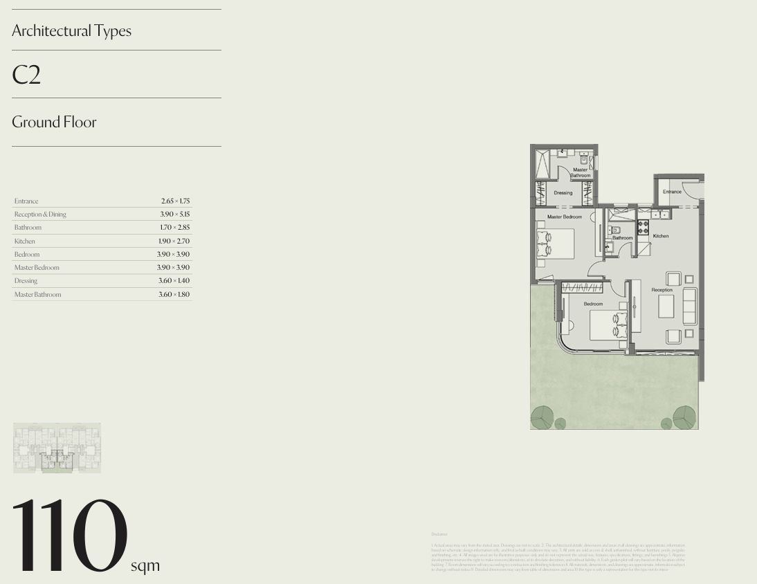 Floor plan for apartment at cityzen