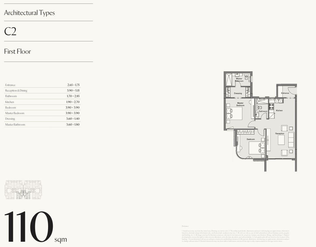 Floor plan for apartment at cityzen
