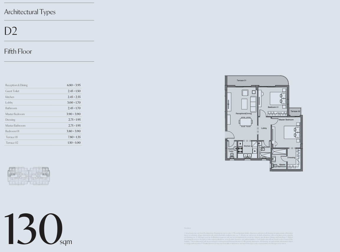 Floor plan for apartment at cityzen