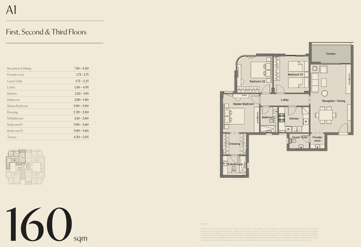 Floor plan for apartment at cityzen