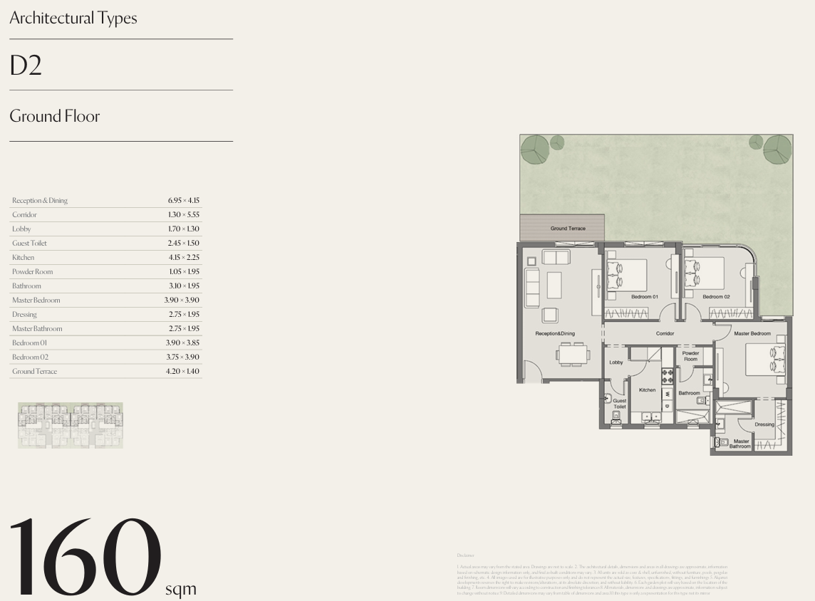 Floor plan for apartment at cityzen