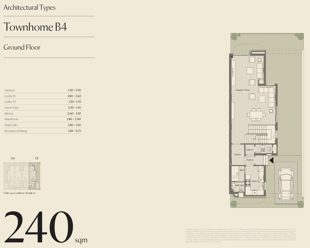 Floor plan for townhouse at cityzen