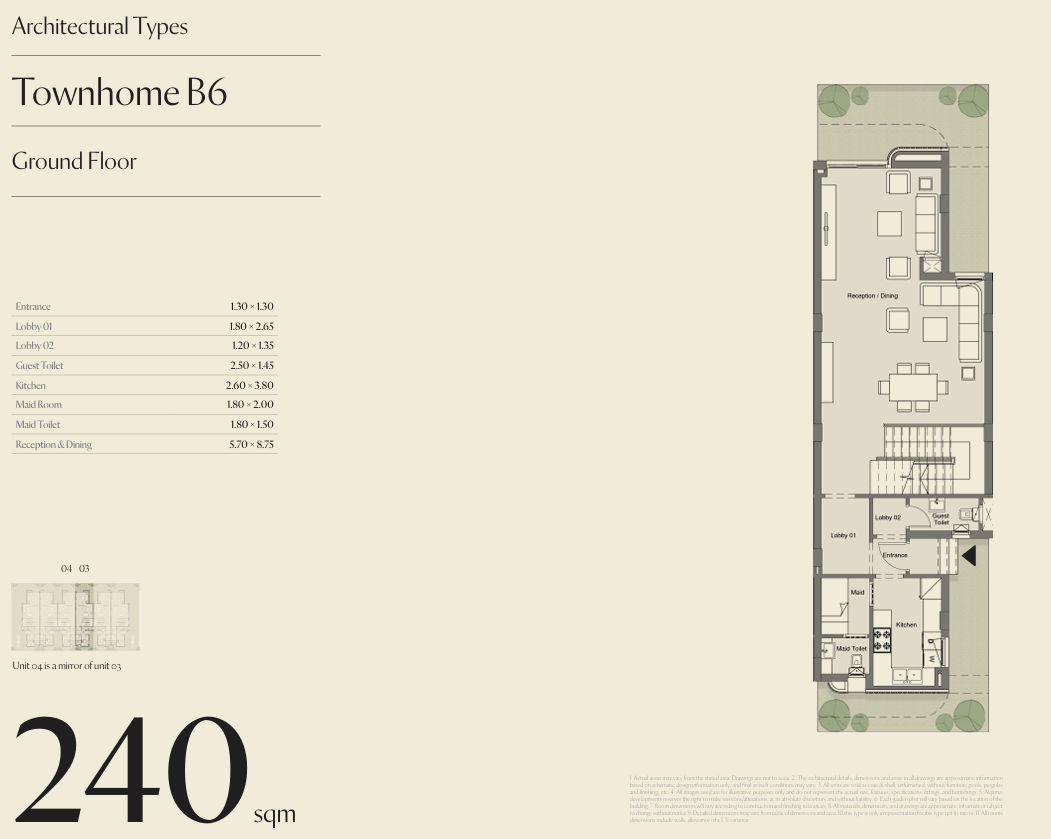 Floor plan for townhouse at cityzen