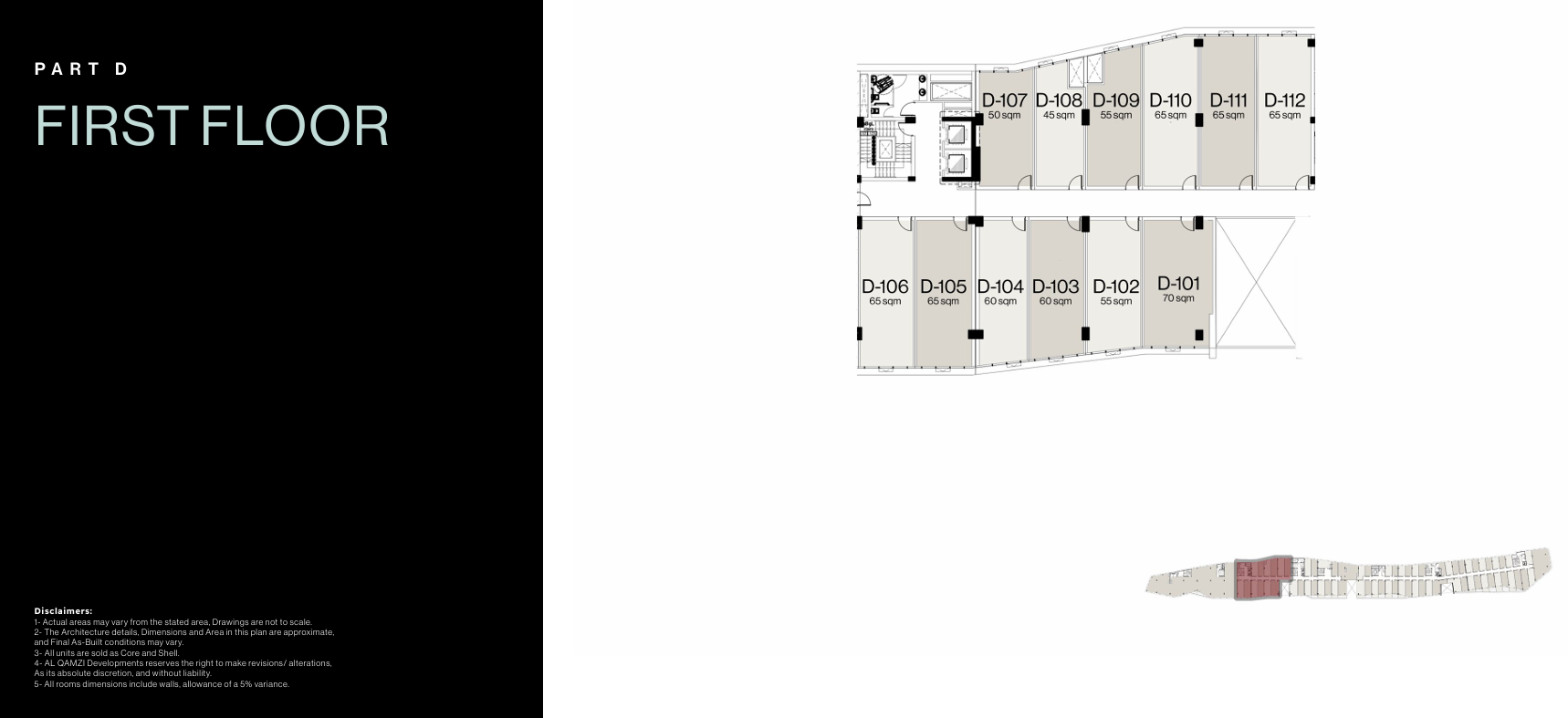 Floor plan for  at Eastshire