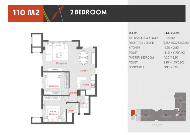 Floor plan for apartment at Al Karma Kay