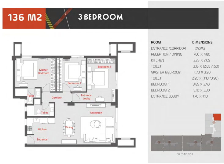 Floor plan for apartment at Al Karma Kay