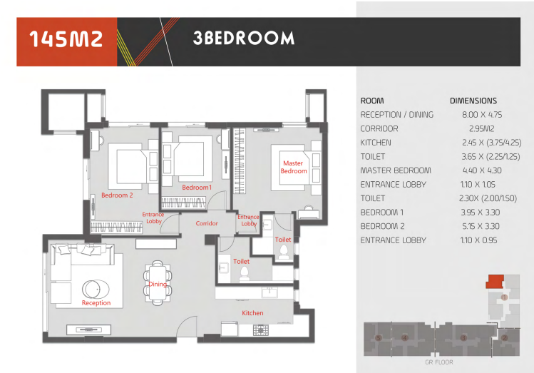Floor plan for apartment at Al Karma Kay