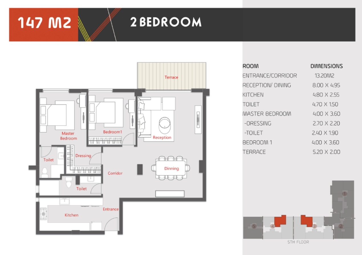 Floor plan for apartment at Al Karma Kay