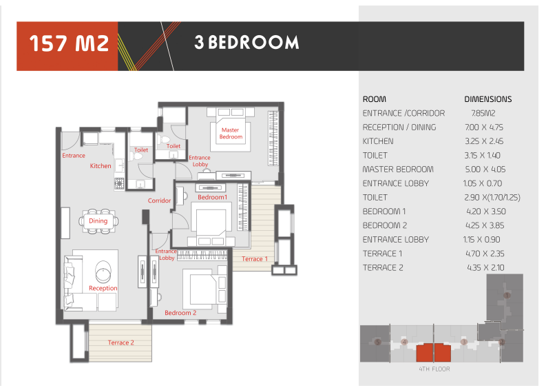 Floor plan for apartment at Al Karma Kay