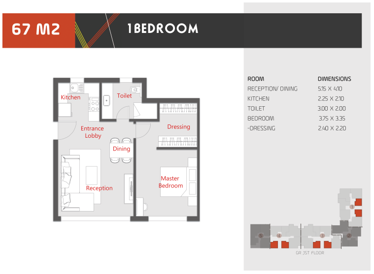 Floor plan for apartment at Al Karma Kay