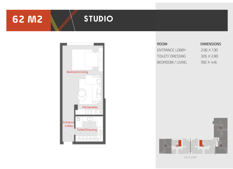 Floor plan for studio at Al Karma Kay
