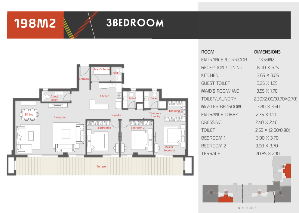 Floor plan for apartment at Al Karma Kay