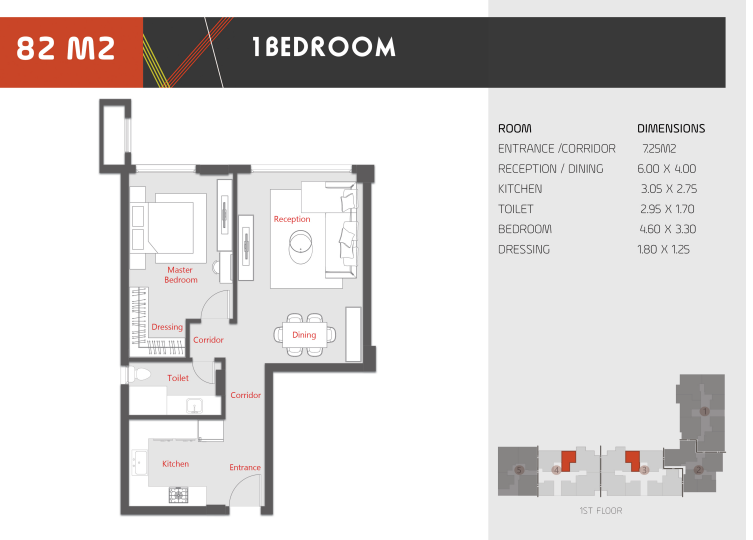 Floor plan for apartment at Al Karma Kay