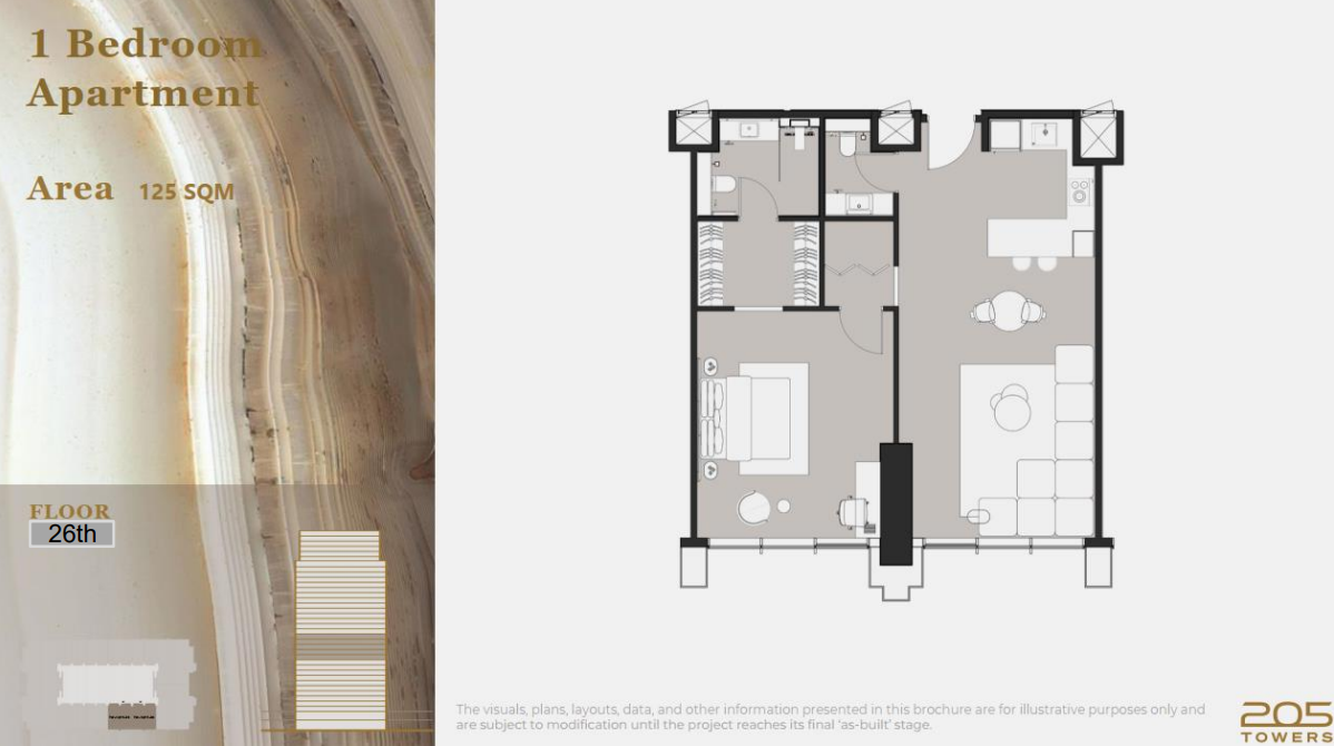 Floor plan for apartment at 205 Arkan Palm