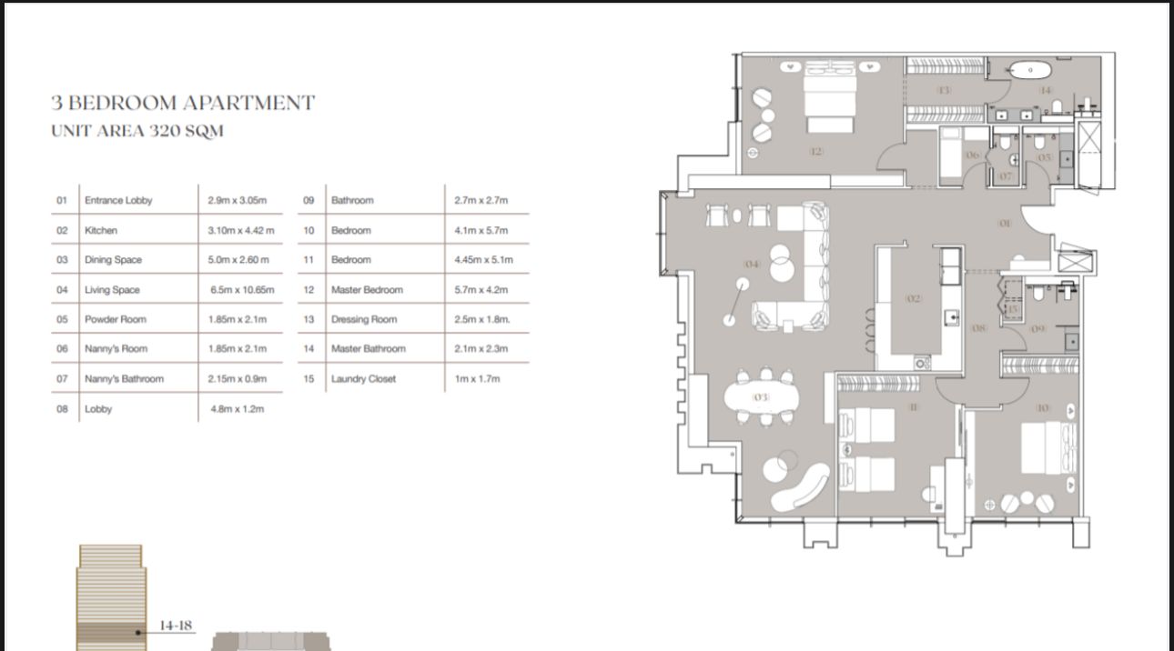 Floor plan for apartment at 205 Arkan Palm