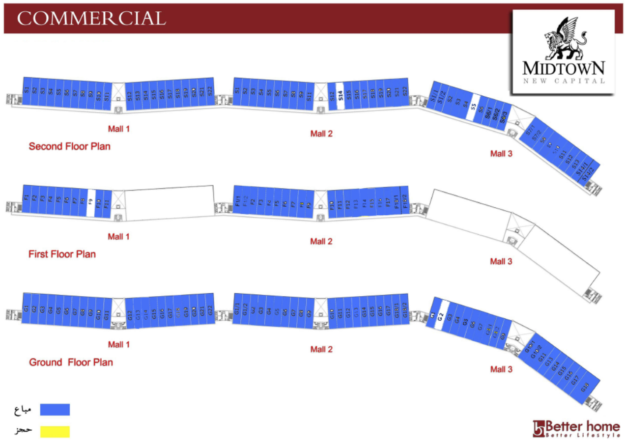 Floor plan for  at Villa Mall New Capital