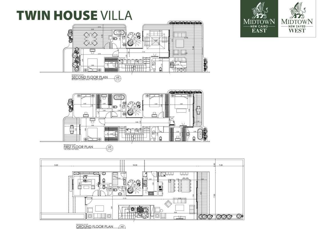 Floor plan for  at Midtown East Phase Two