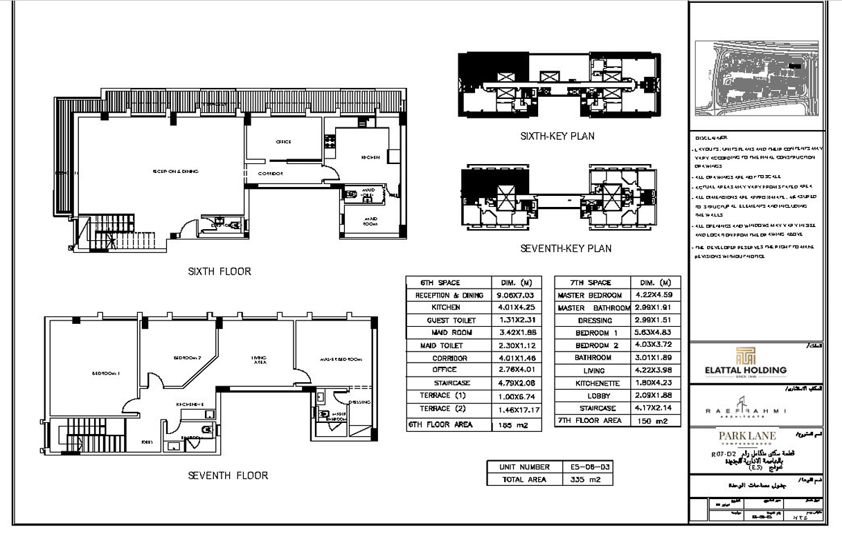Floor plan for duplex at Parklane