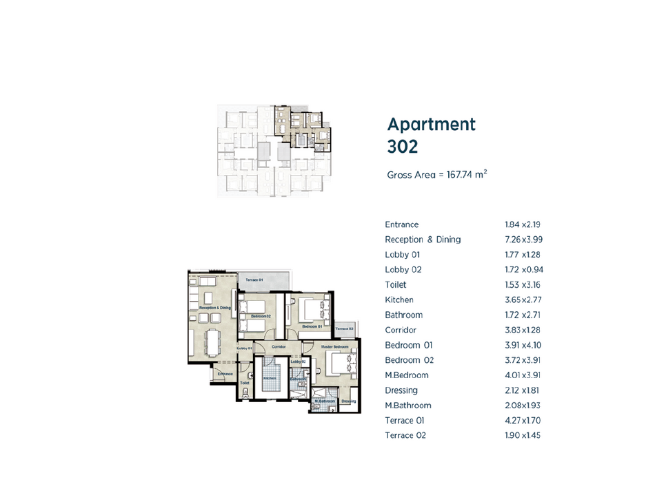 Floor plan for apartment at La Colina