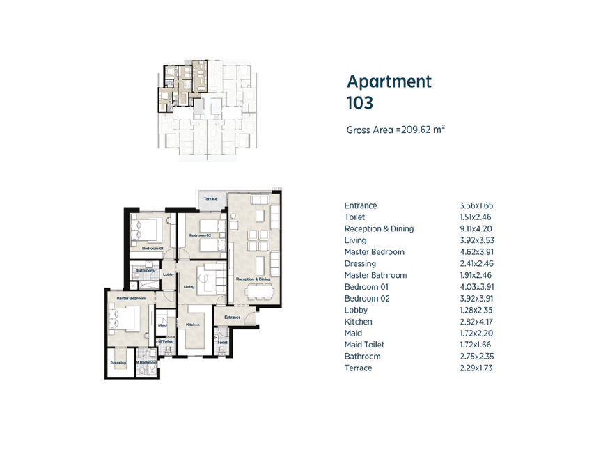Floor plan for apartment at La Colina