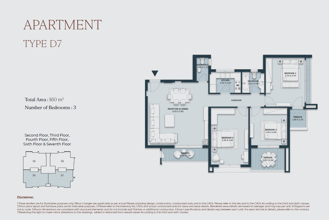 Floor plan for apartment at Al Maqsad Park