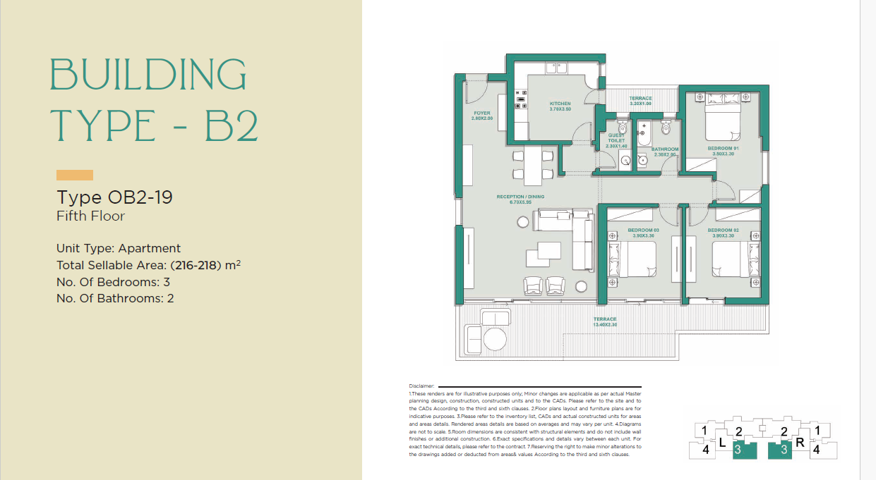 Floor plan for apartment at Jade Park
