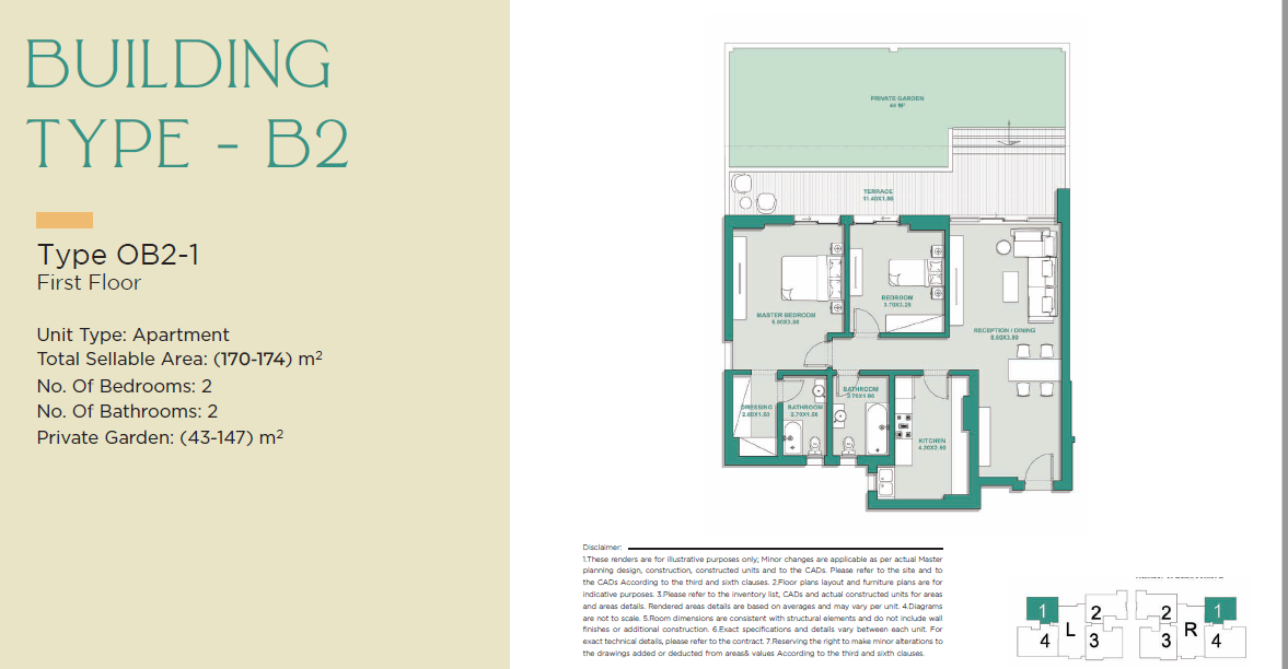 Floor plan for apartment at Jade Park