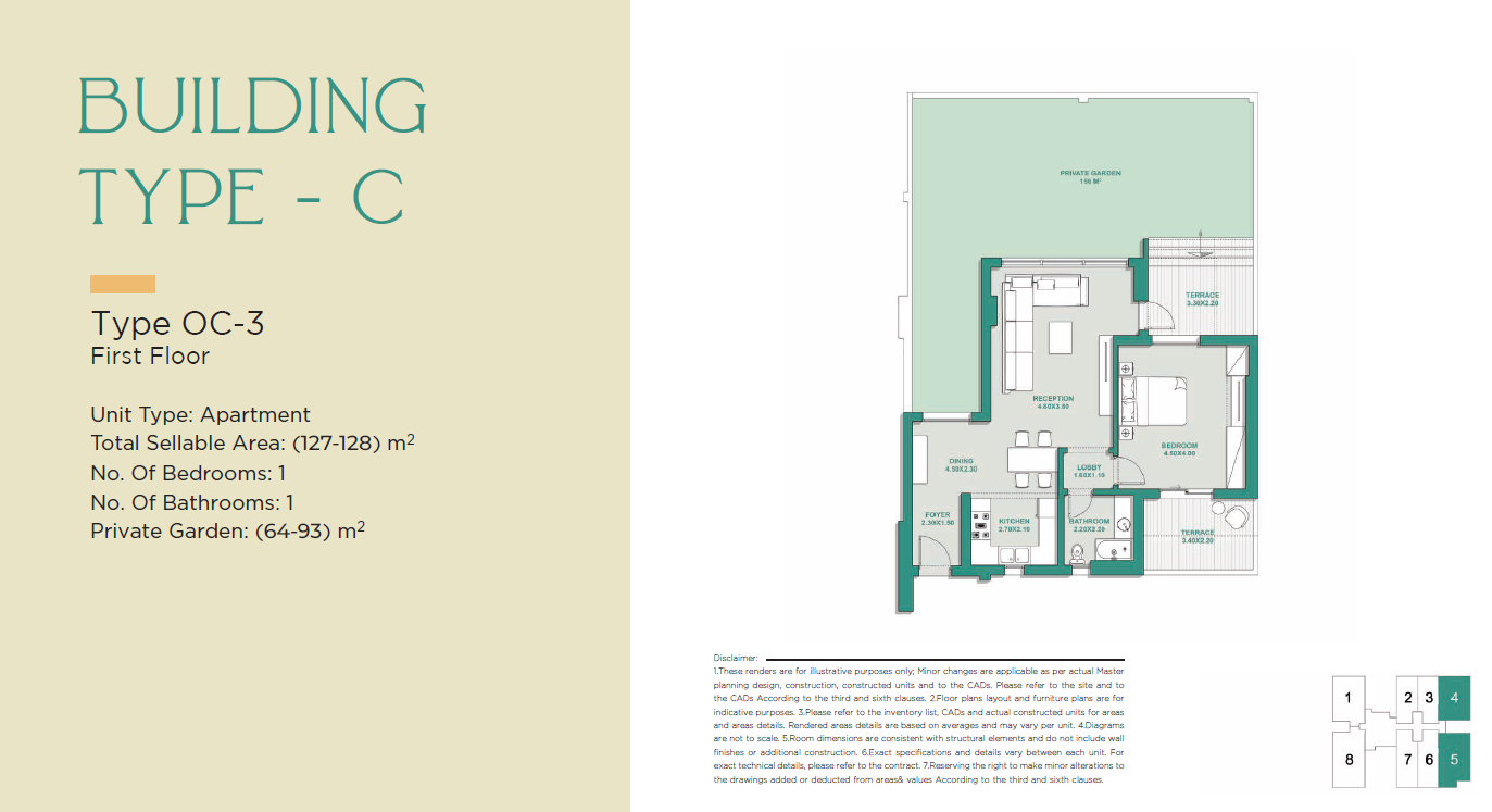 Floor plan for apartment at Jade Park