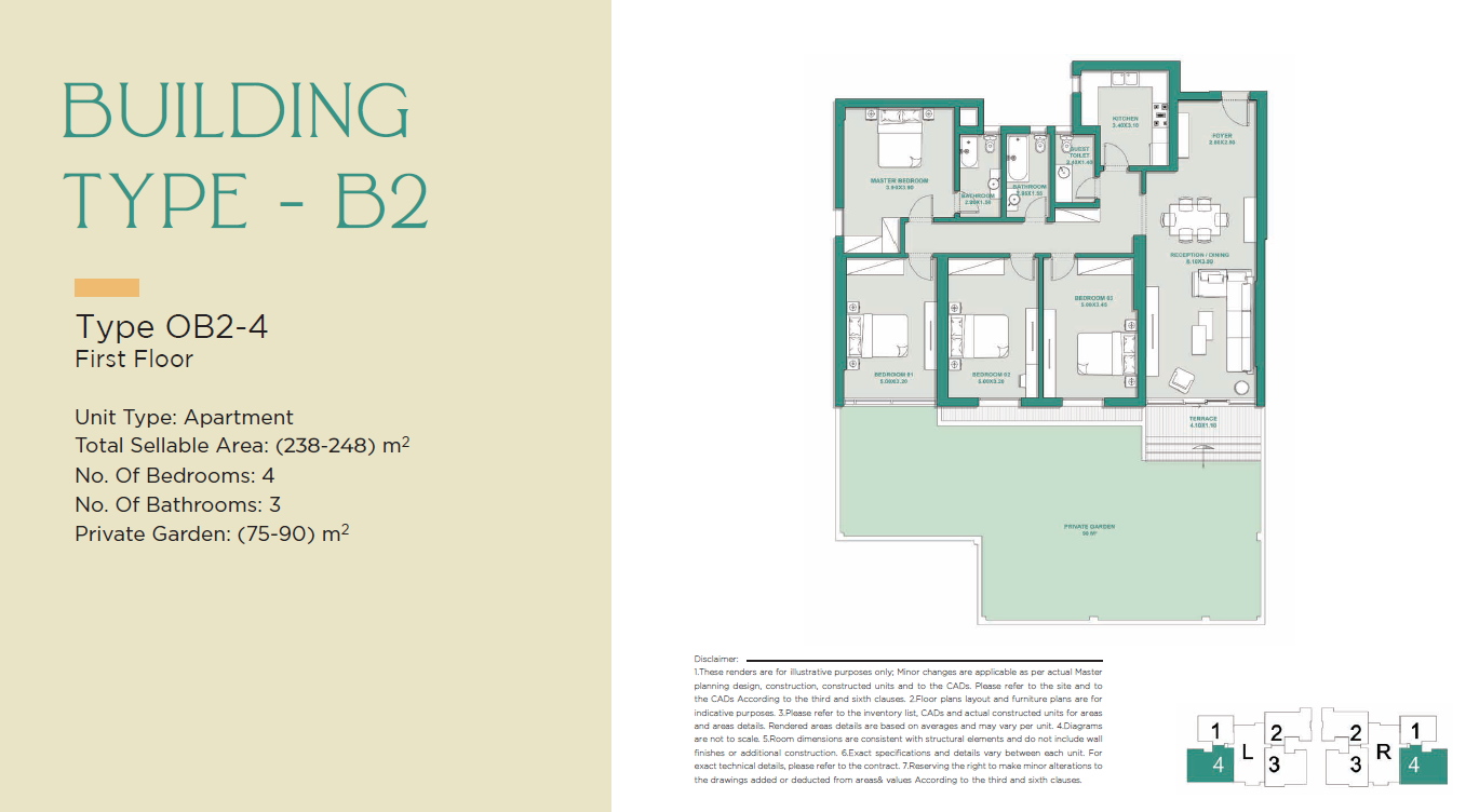 Floor plan for apartment at Jade Park