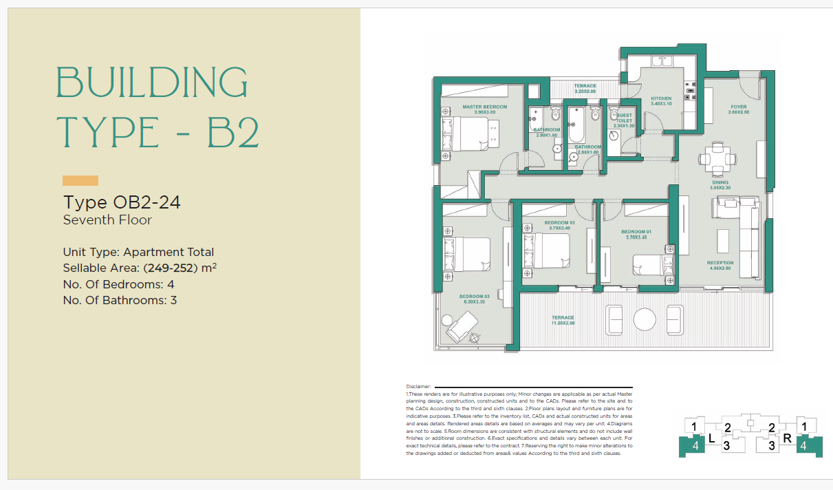 Floor plan for apartment at Jade Park