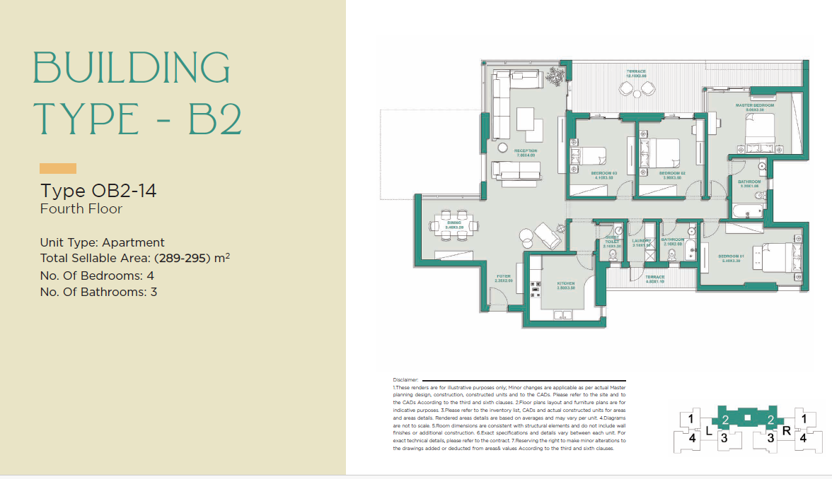 Floor plan for apartment at Jade Park
