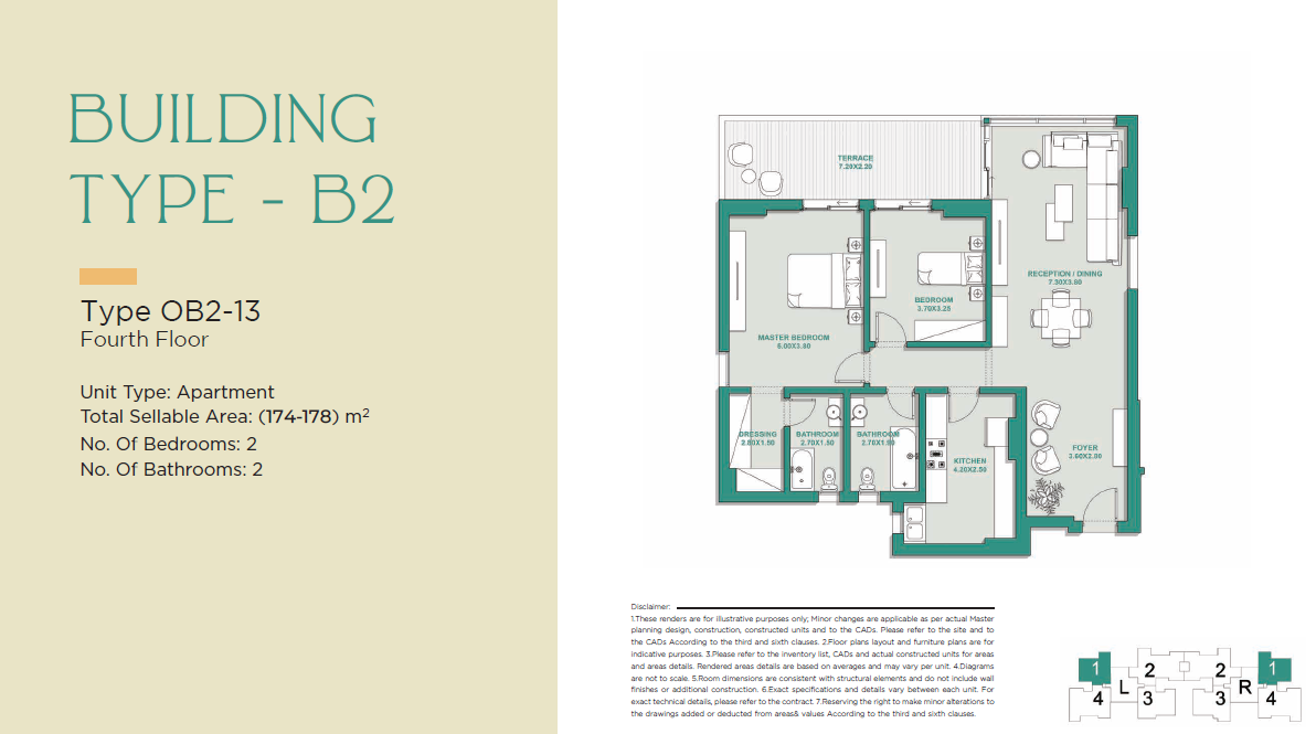 Floor plan for apartment at Jade Park