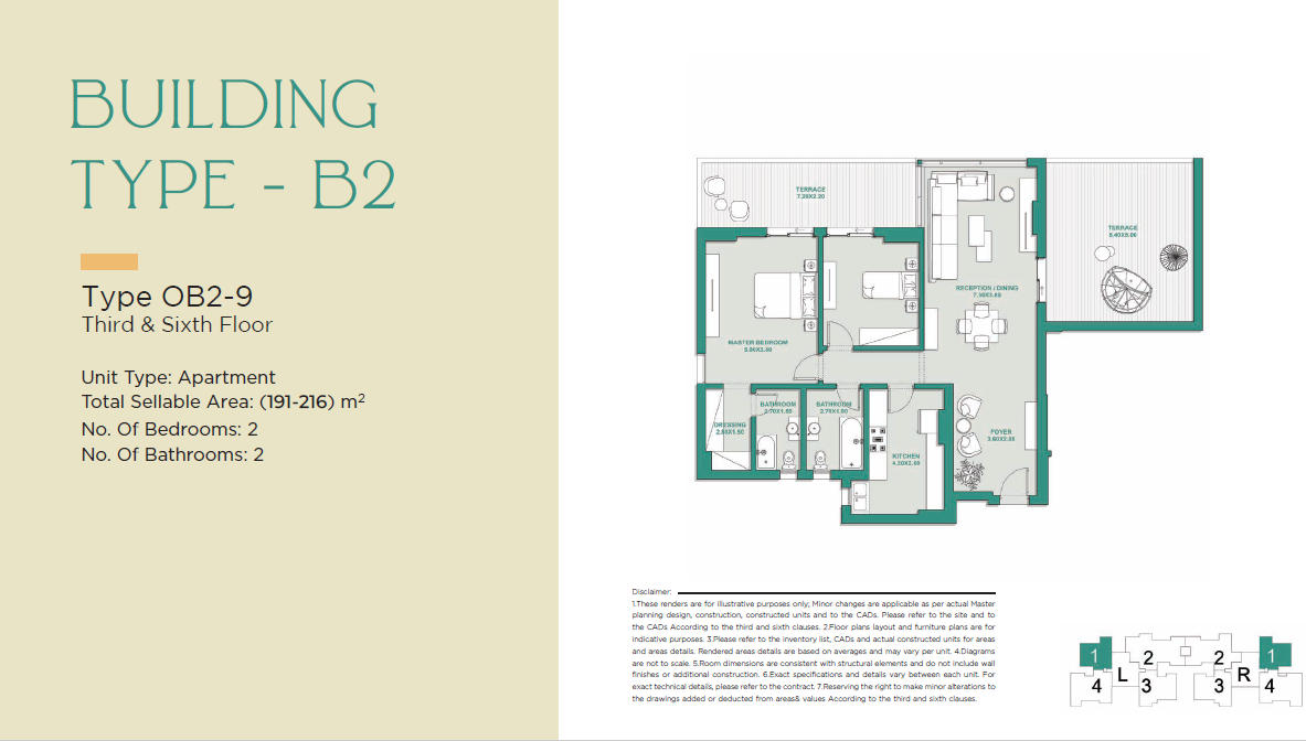 Floor plan for apartment at Jade Park