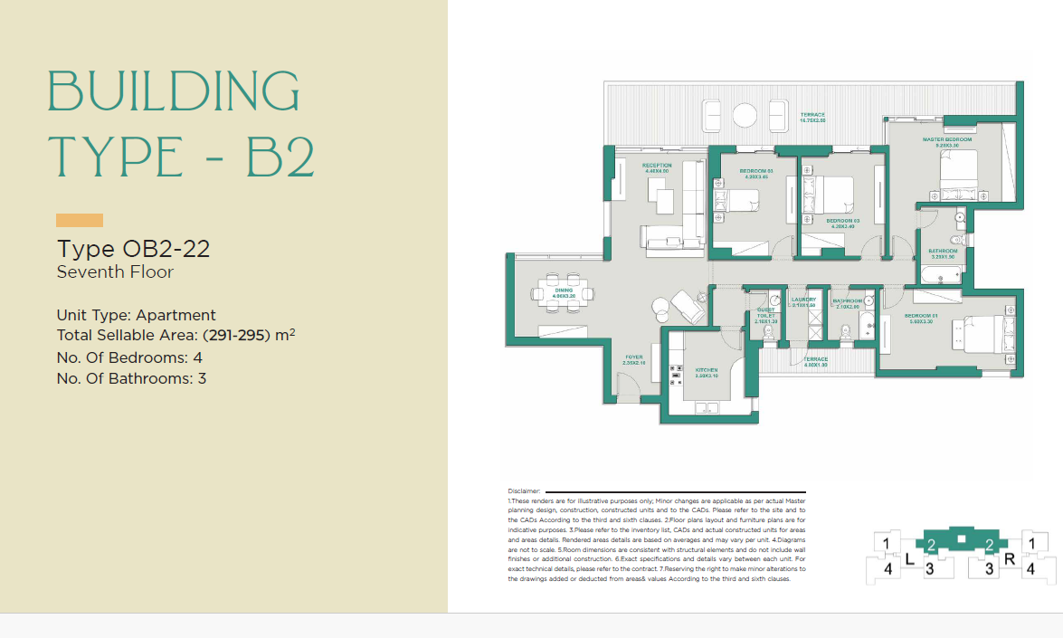Floor plan for apartment at Jade Park