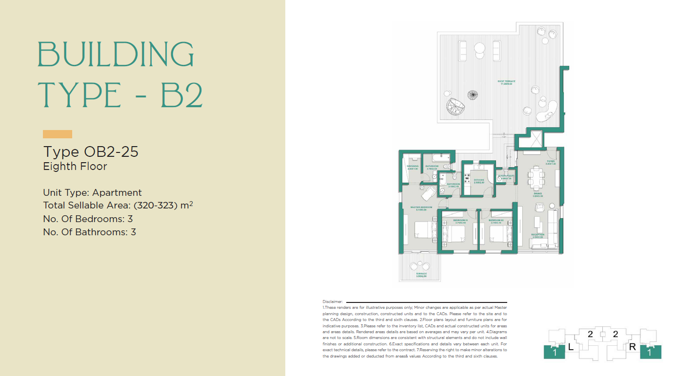 Floor plan for apartment at Jade Park
