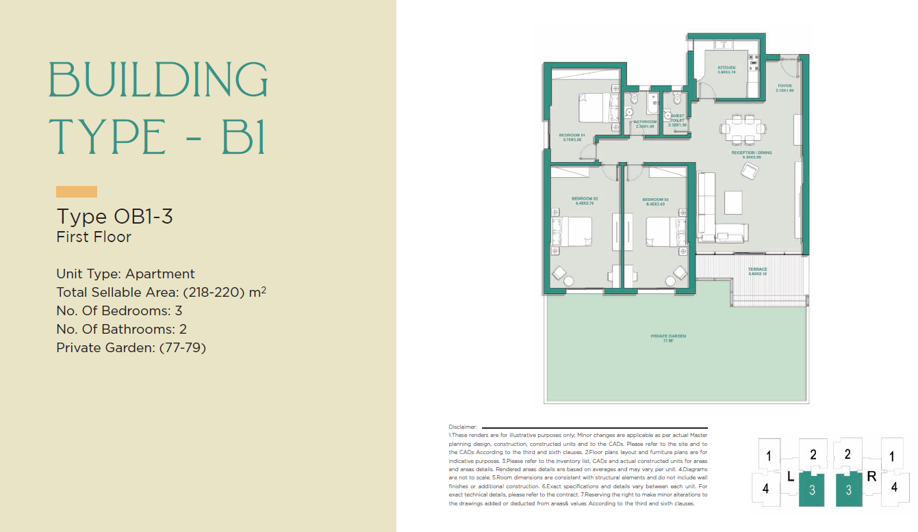 Floor plan for apartment at Jade Park